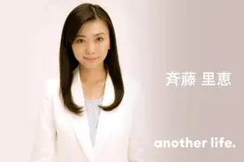 日本最传奇聋哑女！遭欺凌后堕落，靠笔成为银座妈妈桑，当议员后名震东京……图片