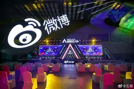 直播连麦会成为下一个“视频新浪潮”？图片