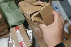 消费曝光台丨五千多元手包运输途中损坏，京东：正协商赔偿图片