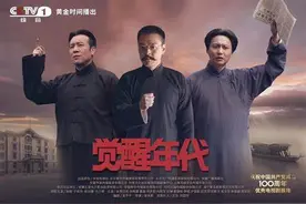 2021年度十大网络用语发布“觉醒年代”、“双减”上榜图片