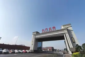 公司调研｜和邦生物进军光伏领域 2023年光伏产值或将超当前化工产值图片