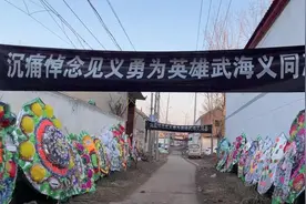 邯郸蓝天救援队队员还原队友遇难经过：船在离滚水坝10米处不受控制，卷入夺命沸腾线图片