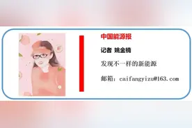 国家发改委：迎峰度夏电力保障基础坚实图片