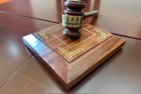 继父与生母离婚后状告继子索要赡养费，法院判了图片