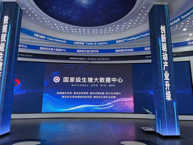多方面布局 荣昌打造成渝地区科技创新“桥头堡”