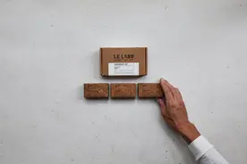 Le Labo迷你香皂套装，Marni Market马戏团嘉年华丨是日美好事物图片