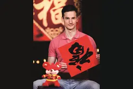 封面故事丨中国政府友谊奖获得者莫言：向世界介绍新时代的中国图片