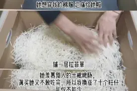 “六周年拉菲草”事件陷罗生门，频频反转背后是在收割流量吗？图片