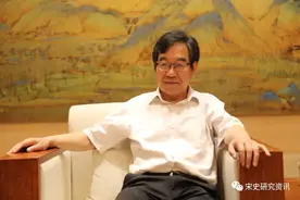 程民生：宋代紫色奇特的社会功能丨202204-21（总第1954期）图片