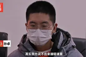 为什么被拐孩子选择“养父母”那方？图片
