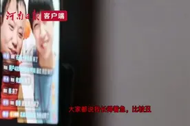 正能量！焦作脑瘫妻子直播卖货，残疾老公当“翻译”图片