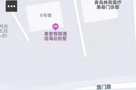 无人机飞着飞着就失联了！大疆4个月还给不了“事故报告”图片