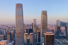 央企总部为什么这个时候集中外迁？| 新京智库图片