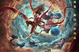 读神的故事，就是在读我们的故事：朱大可妙讲中国神话图片