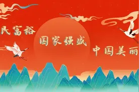 贺 信图片