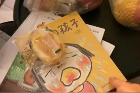 全杭州都在牵挂的勇敢宝宝们过得怎么样？隔离第一天，这些画面令人破防图片