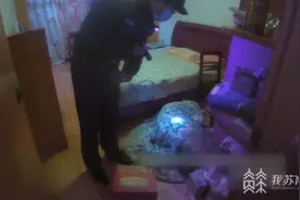 凌晨楼上不断传来敲击声！竟是老人发出的求救信号图片