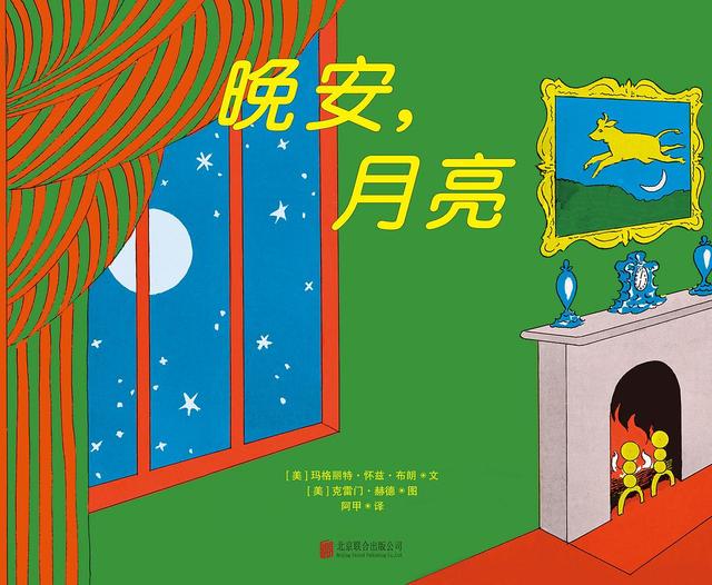 绘本那么多，怎么才能选出适合自己孩子的书？