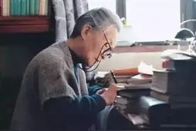 杨绛：丰富自己，胜过取悦别人图片