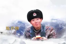 你把清澈的爱给了中国，我们都记得图片