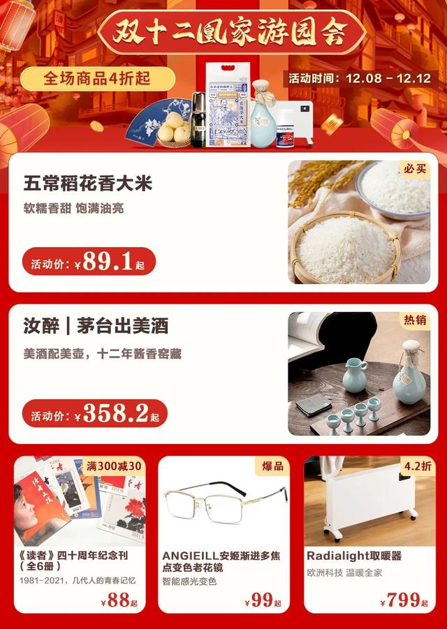 脚裂口子可以涂身体乳吗 脚裂口子可以涂身体乳吗