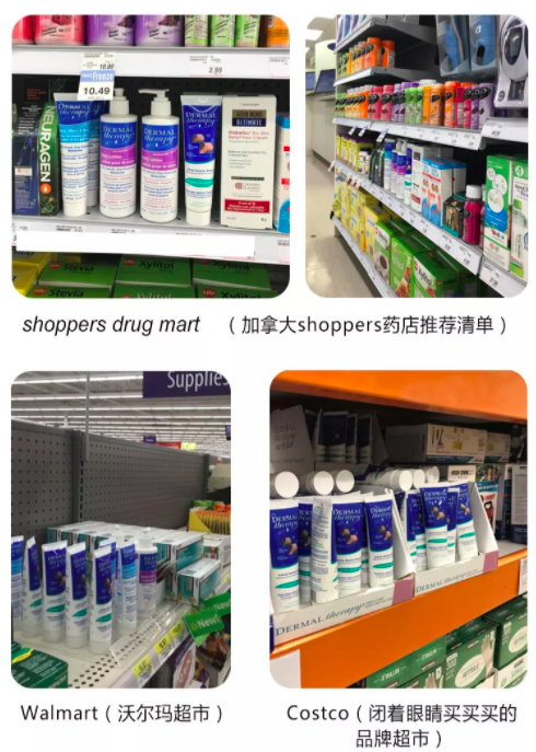 脚裂口子可以涂身体乳吗 脚裂口子可以涂身体乳吗