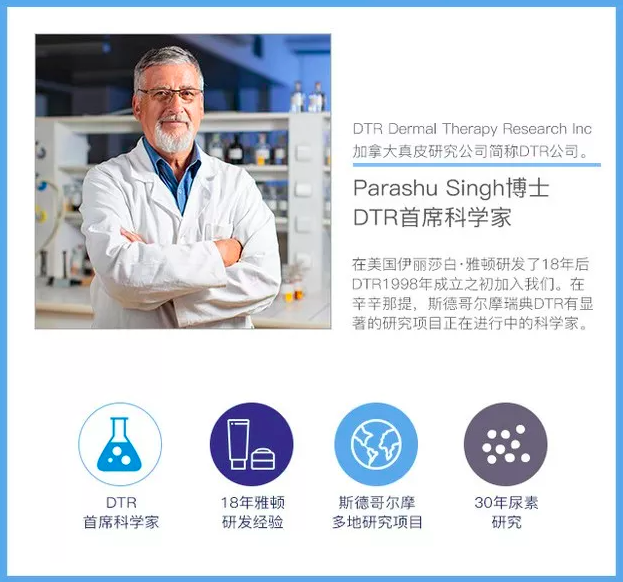 脚裂口子可以涂身体乳吗 脚裂口子可以涂身体乳吗