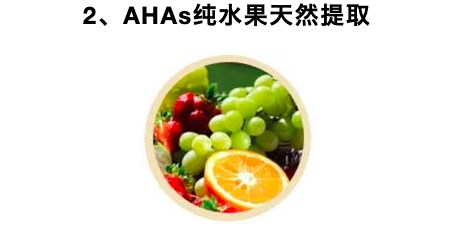 脚裂口子可以涂身体乳吗 脚裂口子可以涂身体乳吗