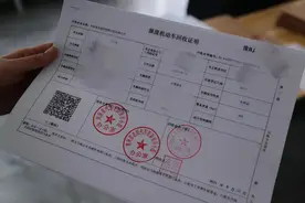 只剩21天截止！郑州这个购车补贴赶紧去领，需要哪些条件？图片