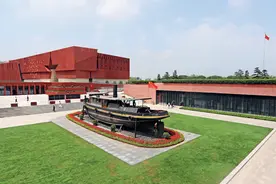 英雄女儿酬壮志 人间正道是沧桑图片