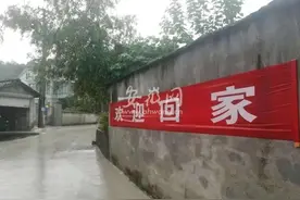 34年前他被家中收留的拾荒人拐走！认亲之后老父盼儿回家 想为他盖房娶妻图片