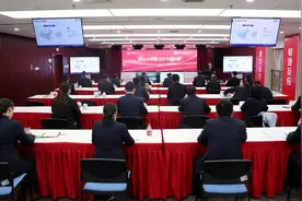 财信证券与中国银行湖南省分行召开2022年银证合作启动会图片