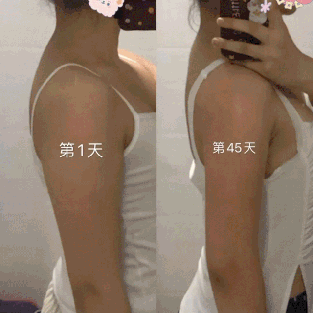 绌夸笂瀹冿紝璁╄禈鑲夆€滈€冪鈥? style=