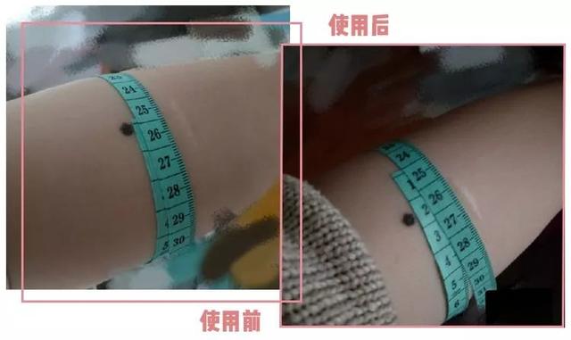 绌夸笂瀹冿紝璁╄禈鑲夆€滈€冪鈥? style=