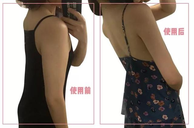 绌夸笂瀹冿紝璁╄禈鑲夆€滈€冪鈥? data-s=