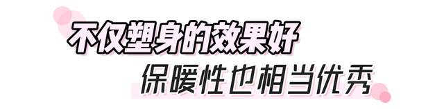 绌夸笂瀹冿紝璁╄禈鑲夆€滈€冪鈥? data-ratio=