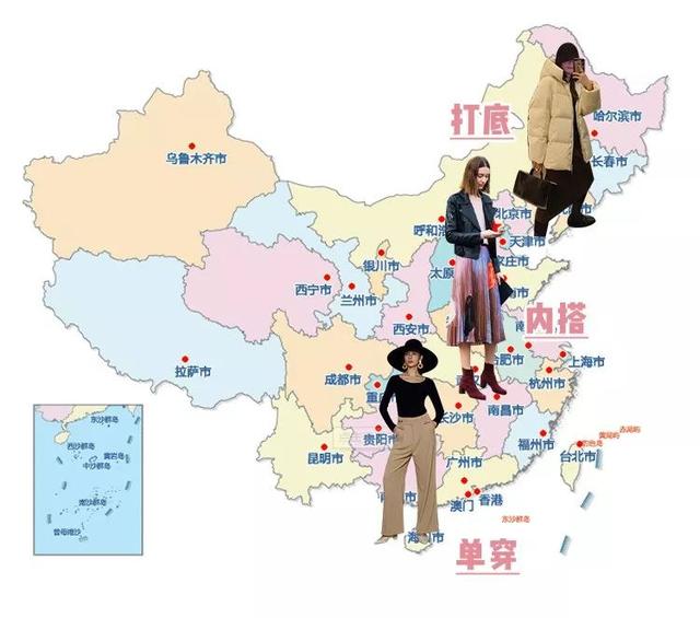 绌夸笂瀹冿紝璁╄禈鑲夆€滈€冪鈥? data-type=