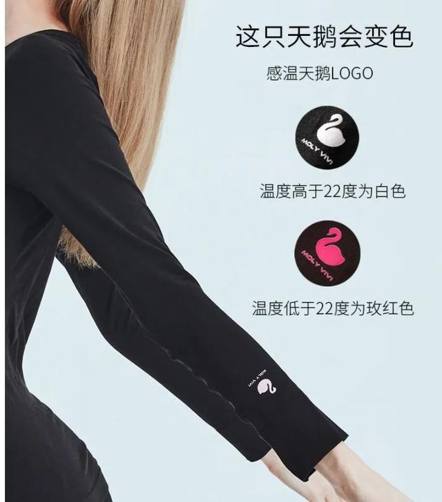 绌夸笂瀹冿紝璁╄禈鑲夆€滈€冪鈥? data-cropx2=