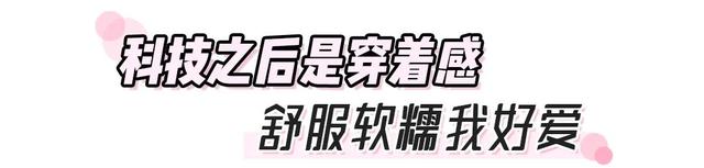 绌夸笂瀹冿紝璁╄禈鑲夆€滈€冪鈥? data-s=
