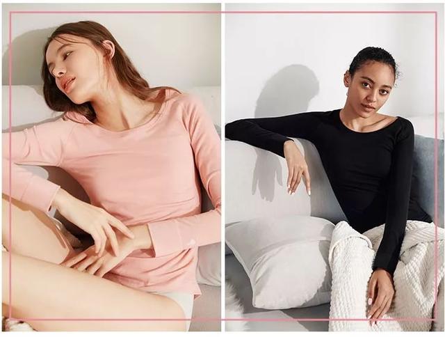 绌夸笂瀹冿紝璁╄禈鑲夆€滈€冪鈥? data-w=