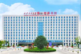 交大一附院东院区以患者为中心 提供高质量医疗服务图片