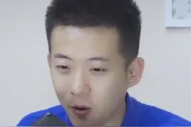 花钱就能提额？这是诈骗！|微众银行防诈反诈公开课⑨图片