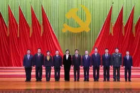 新一届顺义区委领导班子产生 高朋当选区委书记图片