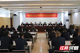 潭衡西来了，现代投资高速公路又添“强动脉”图片