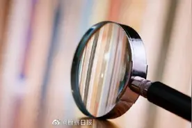 拆迁安置房，怎么买卖才安心？图片