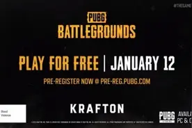 没买“吃鸡”的再忍忍！《PUBG》明年1月12日起将免费图片
