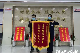 南京六合首例！妻子投靠丈夫“跨省通办”迁户图片