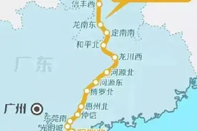 今日开通运营！赣深高铁来了图片