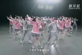 新华全媒+|冬奥手势舞火了 网友大呼“冬奥期待值拉满”图片