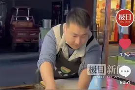 90后煎饼哥引网友热议，青岛网友致电极目新闻热线想加盟图片